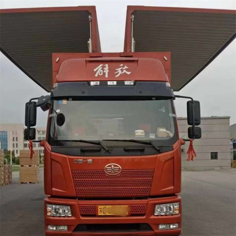 山东菏泽鄄城县到长丰物流公司-一站式货运服务（长丰物流网点查询）