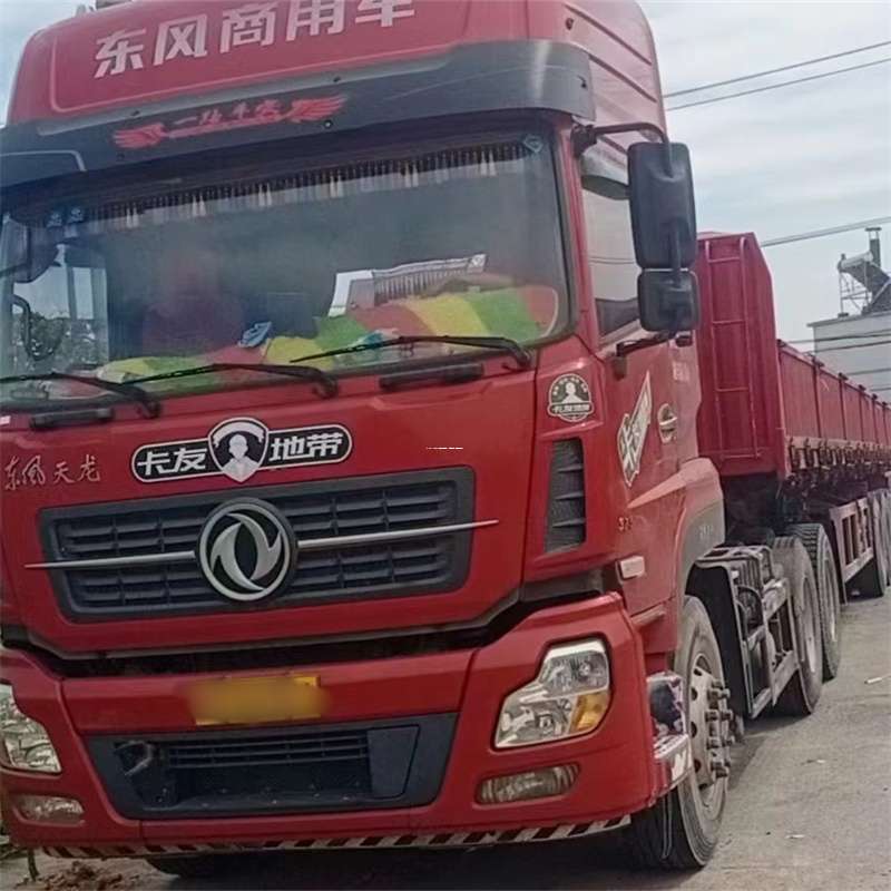 山东菏泽鄄城县到丽水物流公司——一站式服务，让货运更轻松